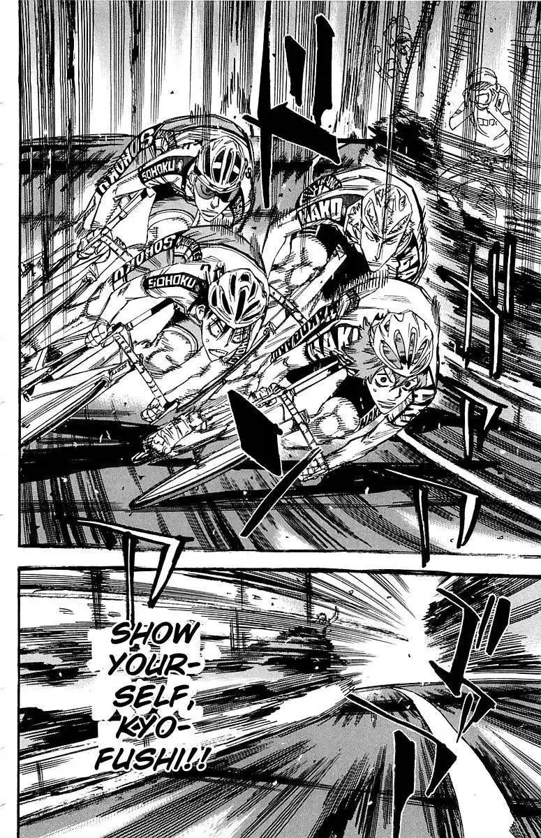 Yowamushi Pedal Chapter 146 13